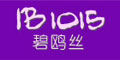 Ÿ˿IBIOIS