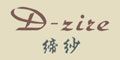 D-ZIRE ɴ 