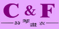 ʫٻ CF