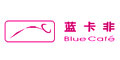  bluecafe