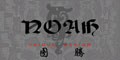 ͼTOTEM