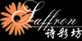 ʫʷ Saffron