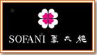 ѩ SOFANI