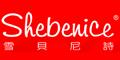 ѩʫ Shebenice