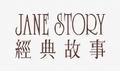  JANE STORY