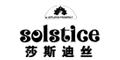 ɯ˹˿ SOLSTICE