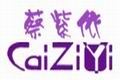 蔡紫依