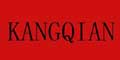Ǭ kangking 