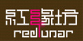 Ե