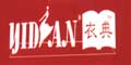 µ Yidian