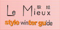  Le Mieux