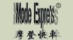 Ħǿ쳵 Mode Expres