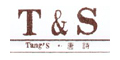 ʫ