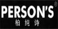 شʫ PERSON`S