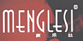 ˿ menglesi