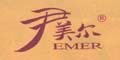  EMER
