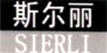 ˹