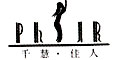 ǧۼ QHJR