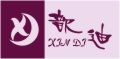 짵 xindi