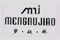 ū